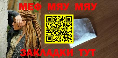 mix Нальчик