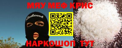 МДПВ Нарткала