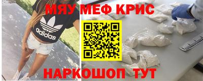 МДПВ Нарткала