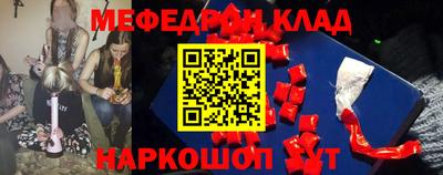 mix Нальчик