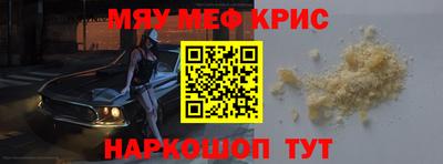 mix Нальчик