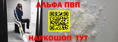 МДПВ Нарткала
