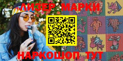 МДПВ Нарткала