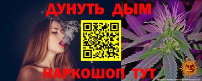 МДПВ Нарткала