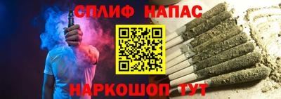 mix Нальчик