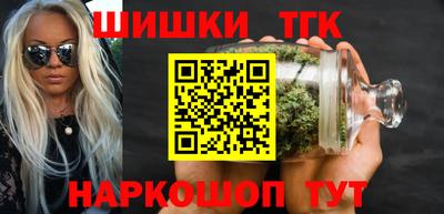 mix Нальчик