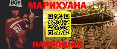 МДПВ Нарткала