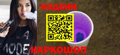 mix Нальчик