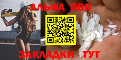 МДПВ Нарткала
