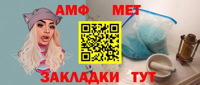 МДПВ Нарткала