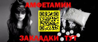 соль курить ск Наро-Фоминск