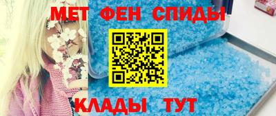 МДПВ Нарткала