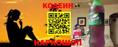 mix Нальчик