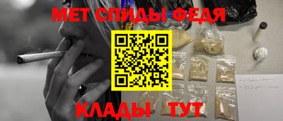 mix Нальчик