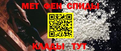 МДПВ Нарткала