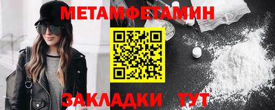 mix Нальчик