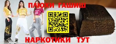 МДПВ Нарткала