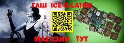 МДПВ Нарткала