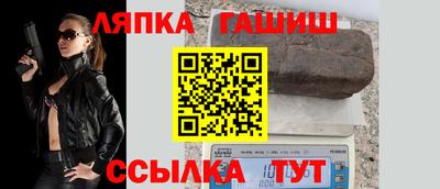 mix Нальчик