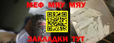 mix Нальчик
