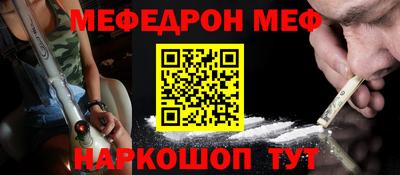 mix Нальчик
