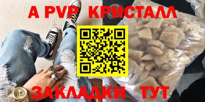 mix Нальчик