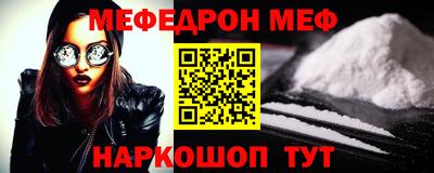 mix Нальчик
